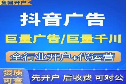 SEM托管服务案例：精准定位，高效转化