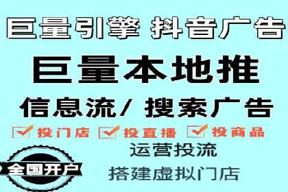 百度竞价多少钱？看这些行业如何实现高转化率